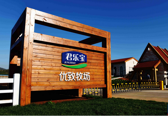 ����(�й���)�����ٷ���վ-LEYU SPORTS