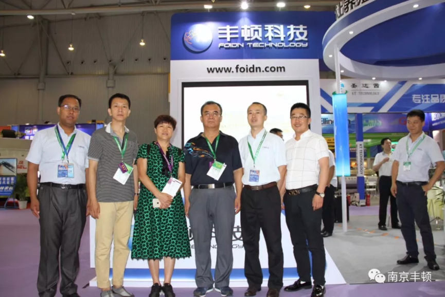 ����(�й���)�����ٷ���վ-LEYU SPORTS