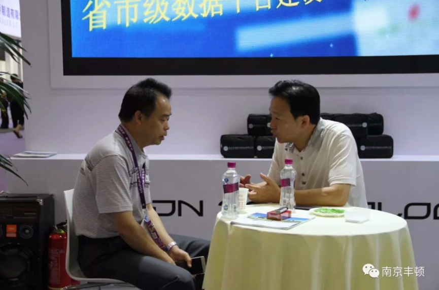 ����(�й���)�����ٷ���վ-LEYU SPORTS