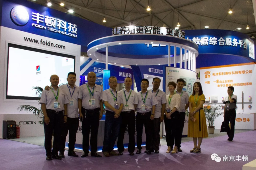 ����(�й���)�����ٷ���վ-LEYU SPORTS