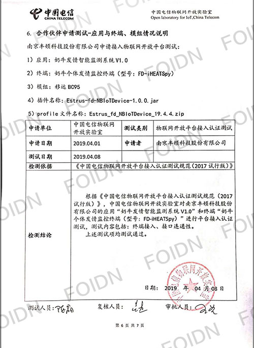 ����(�й���)�����ٷ���վ-LEYU SPORTS