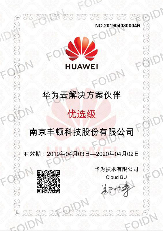 ����(�й���)�����ٷ���վ-LEYU SPORTS