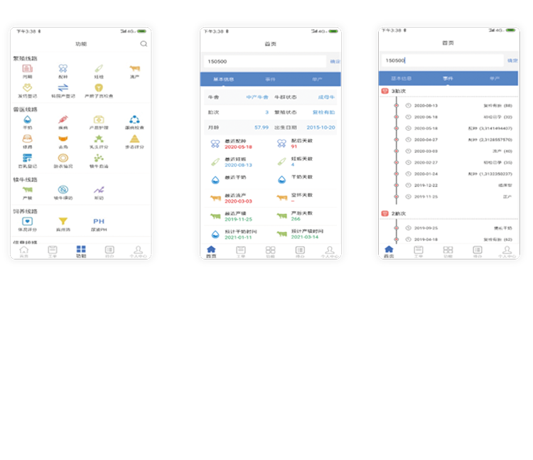 ����(�й���)�����ٷ���վ-LEYU SPORTS