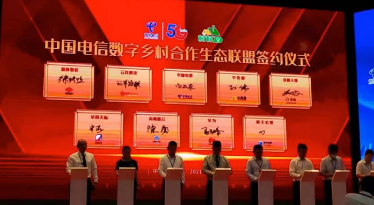 ����(�й���)�����ٷ���վ-LEYU SPORTS