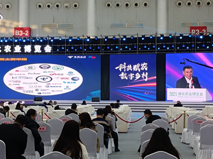 ����(�й���)�����ٷ���վ-LEYU SPORTS