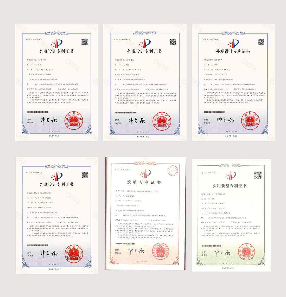 ����(�й���)�����ٷ���վ-LEYU SPORTS