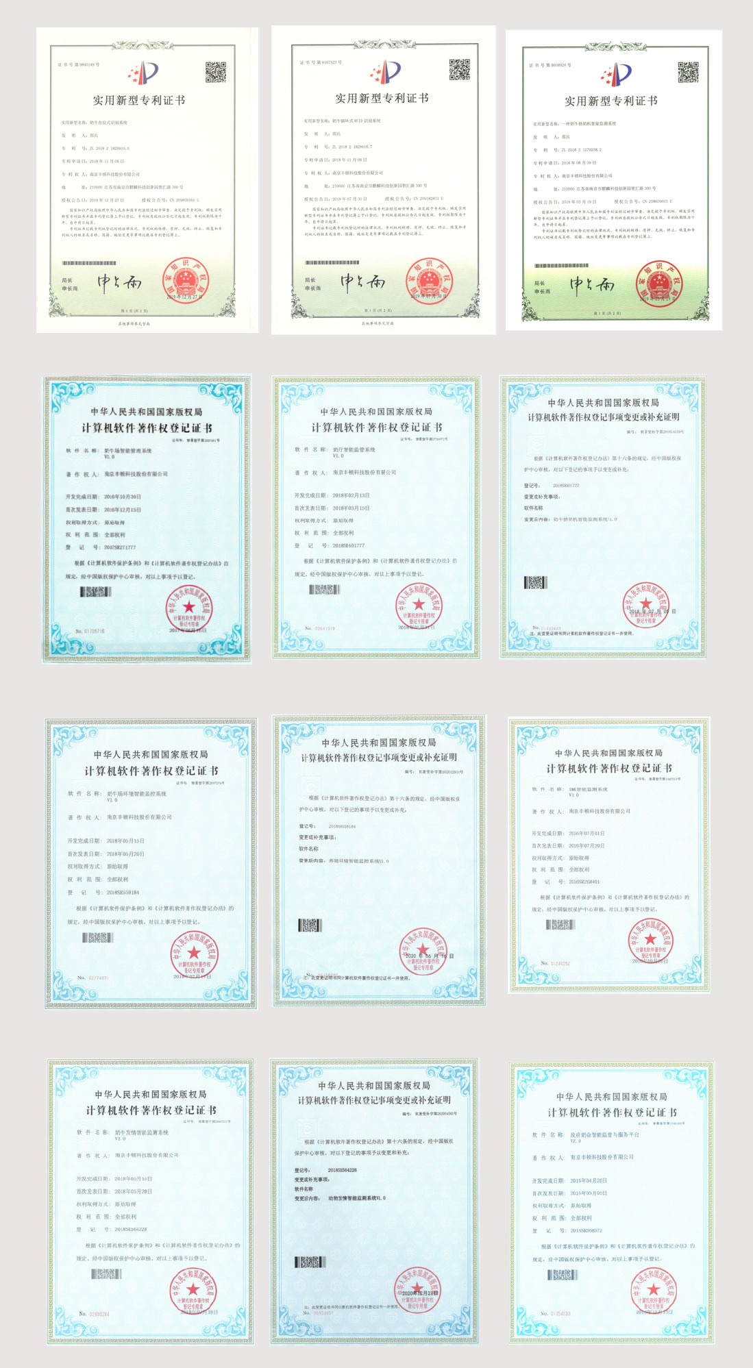 ����(�й���)�����ٷ���վ-LEYU SPORTS