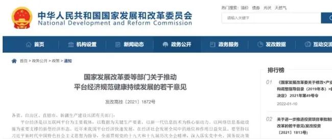 ����(�й���)�����ٷ���վ-LEYU SPORTS