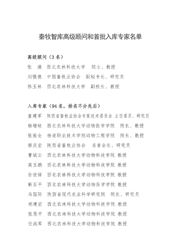 ����(�й���)�����ٷ���վ-LEYU SPORTS