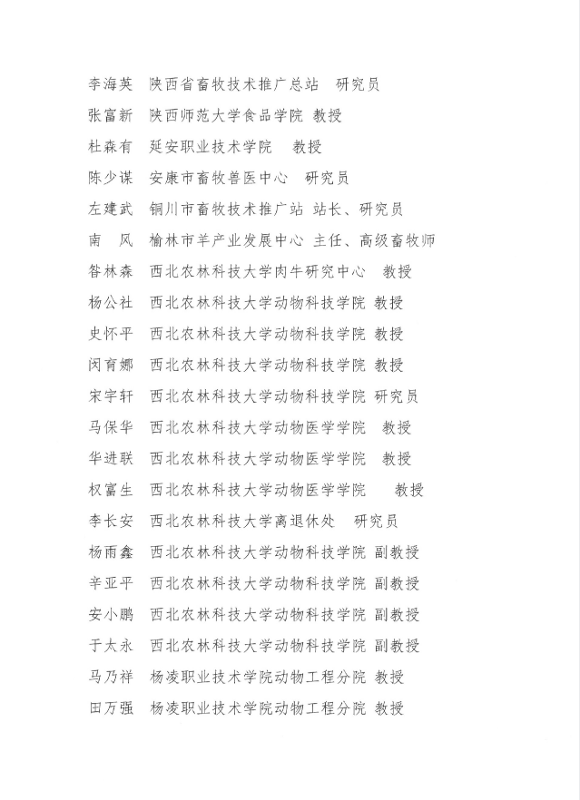 ����(�й���)�����ٷ���վ-LEYU SPORTS