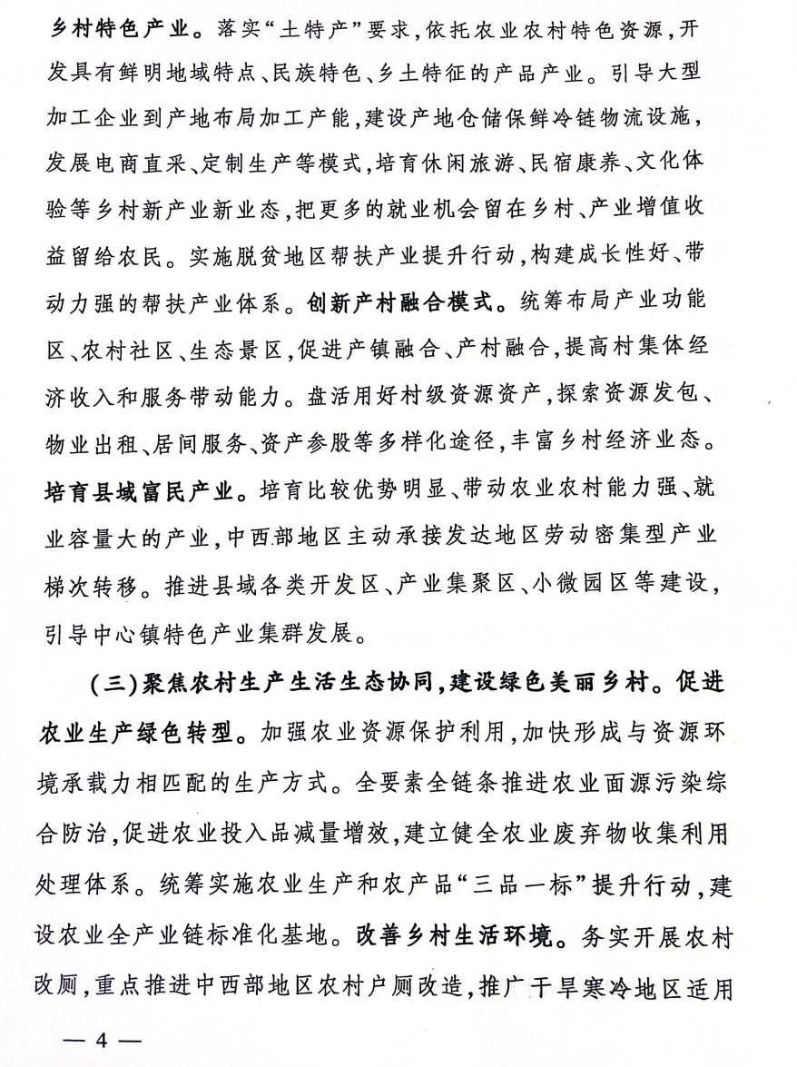 ����(�й���)�����ٷ���վ-LEYU SPORTS