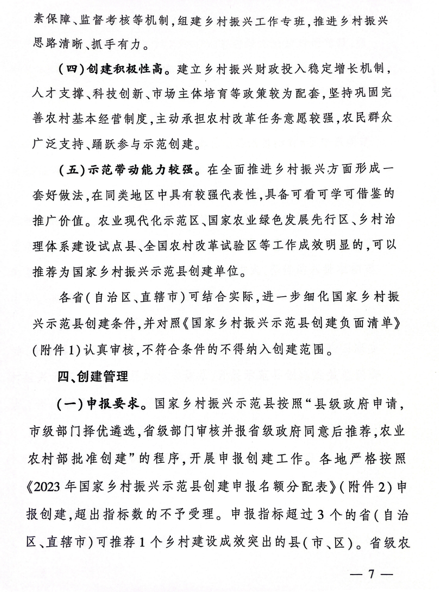 ����(�й���)�����ٷ���վ-LEYU SPORTS