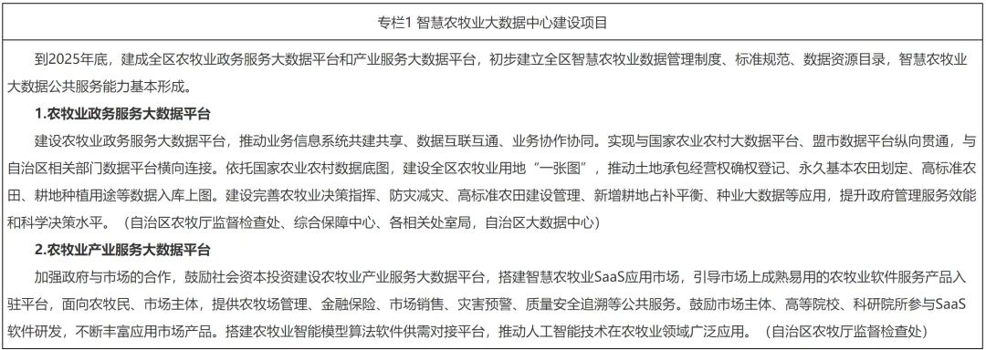 ����(�й���)�����ٷ���վ-LEYU SPORTS