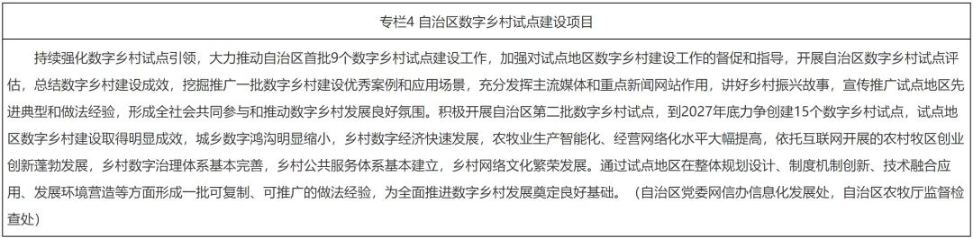 ����(�й���)�����ٷ���վ-LEYU SPORTS