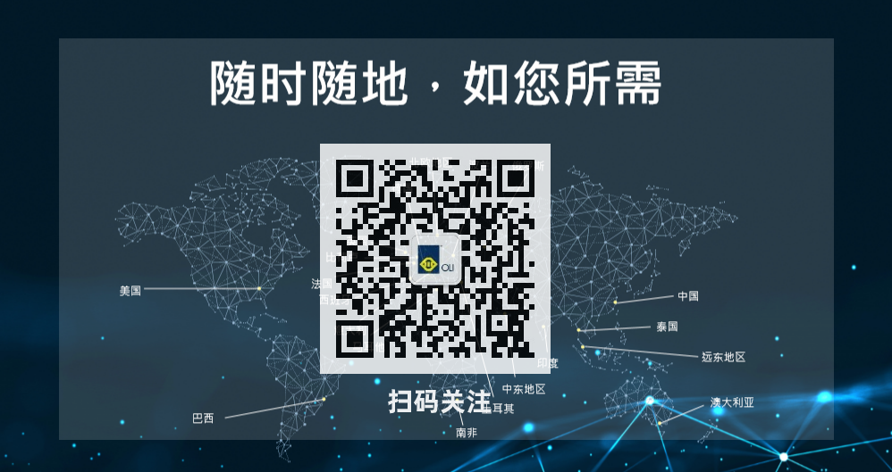 中国·388vip太阳集团(Macau)有限公司-官方网站